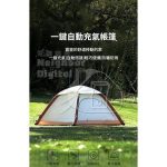 上一个商品图像