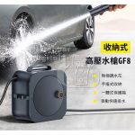 下一个商品图像
