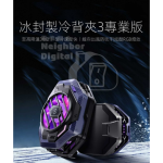 下一个商品图像