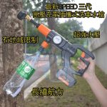 上一个商品图像