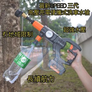 商品图像