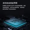 商品图像