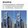 商品图像