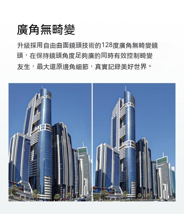 商品图像