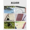 商品图像