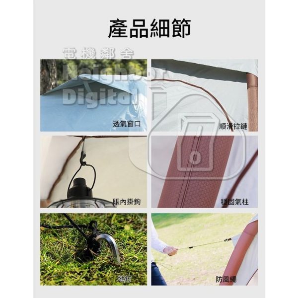 商品图像