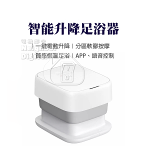 商品图像